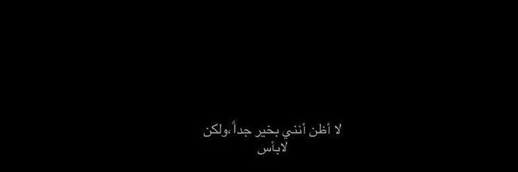 سليمان الشبرمي's banner