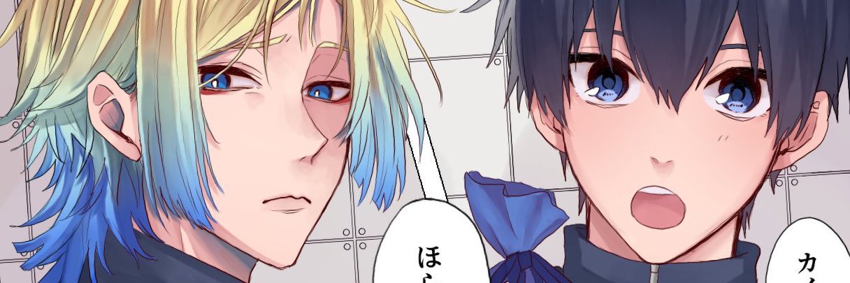 ドスコイみやとの's banner