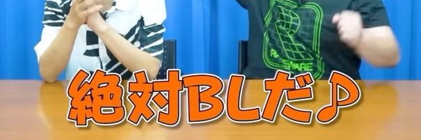 伊波🌟's banner