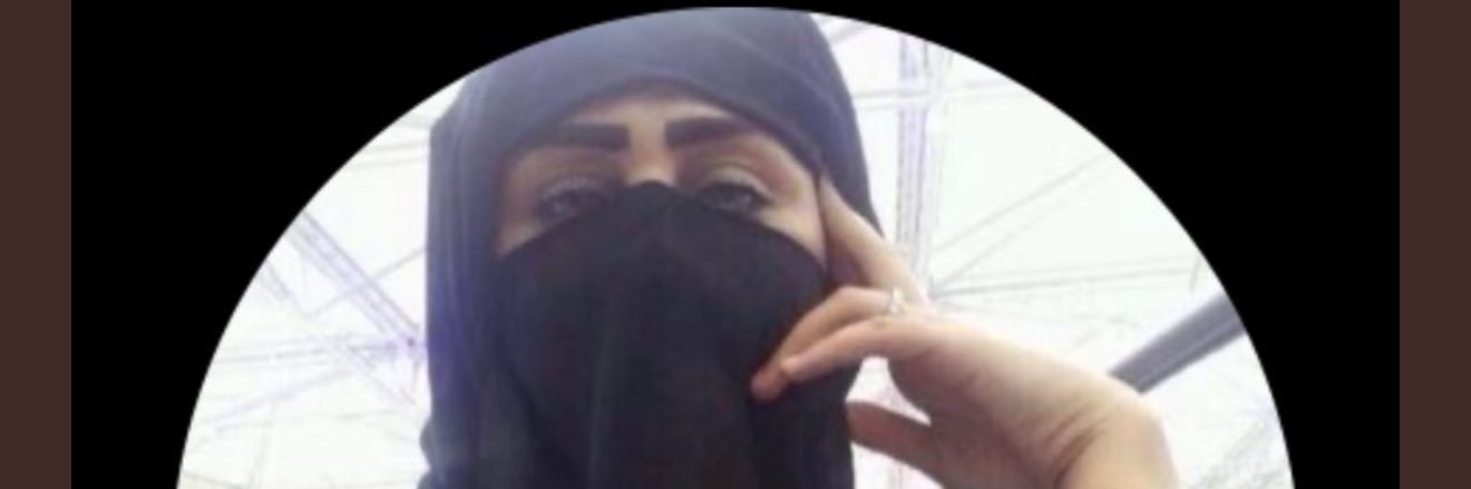 الملكه تهونه's banner