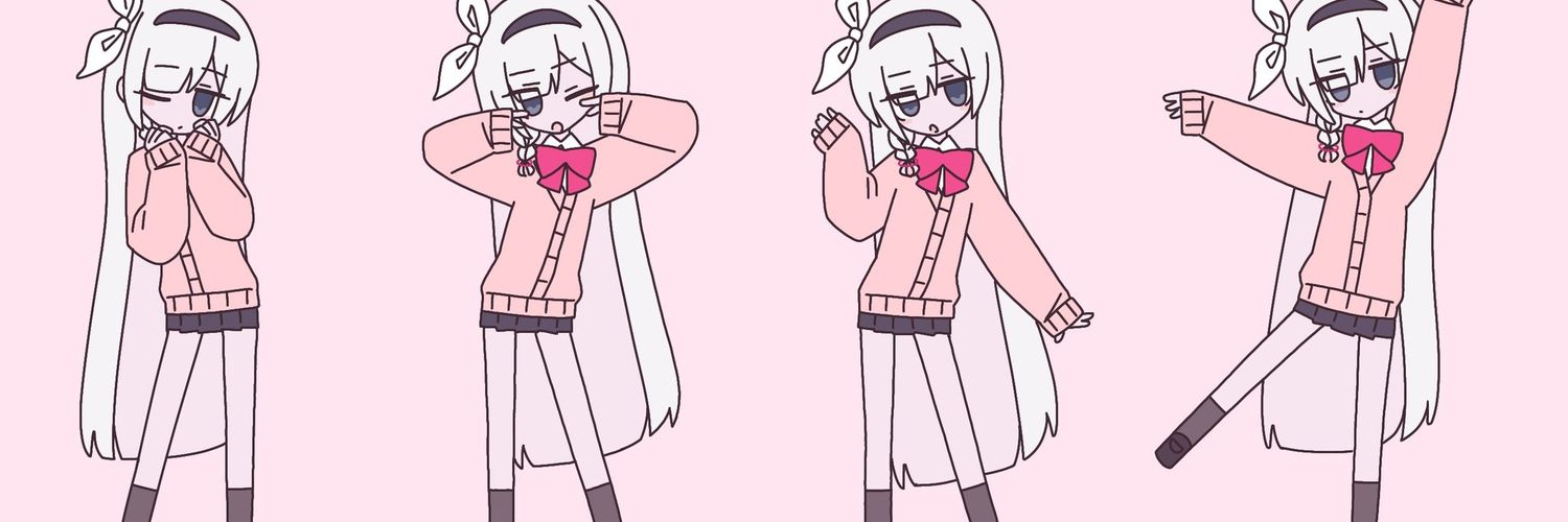 迷人の 三玖 ☃️🤍（🌟怒：胡锦桃's banner