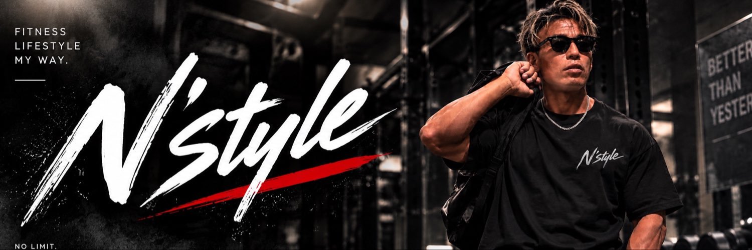 N’style's banner