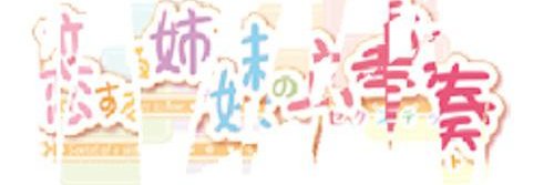 易燃产品's banner
