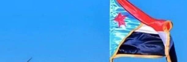 ابن اوسان 🔺's banner