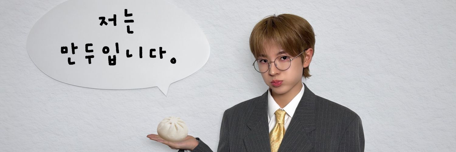 리미's banner
