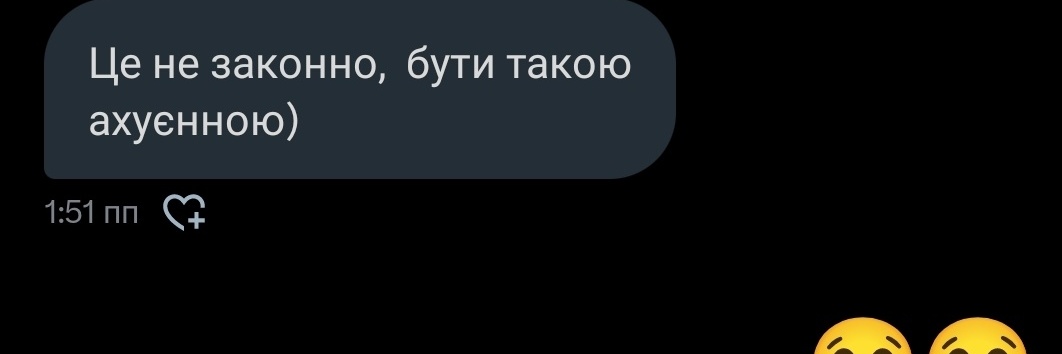 мата Харі's banner