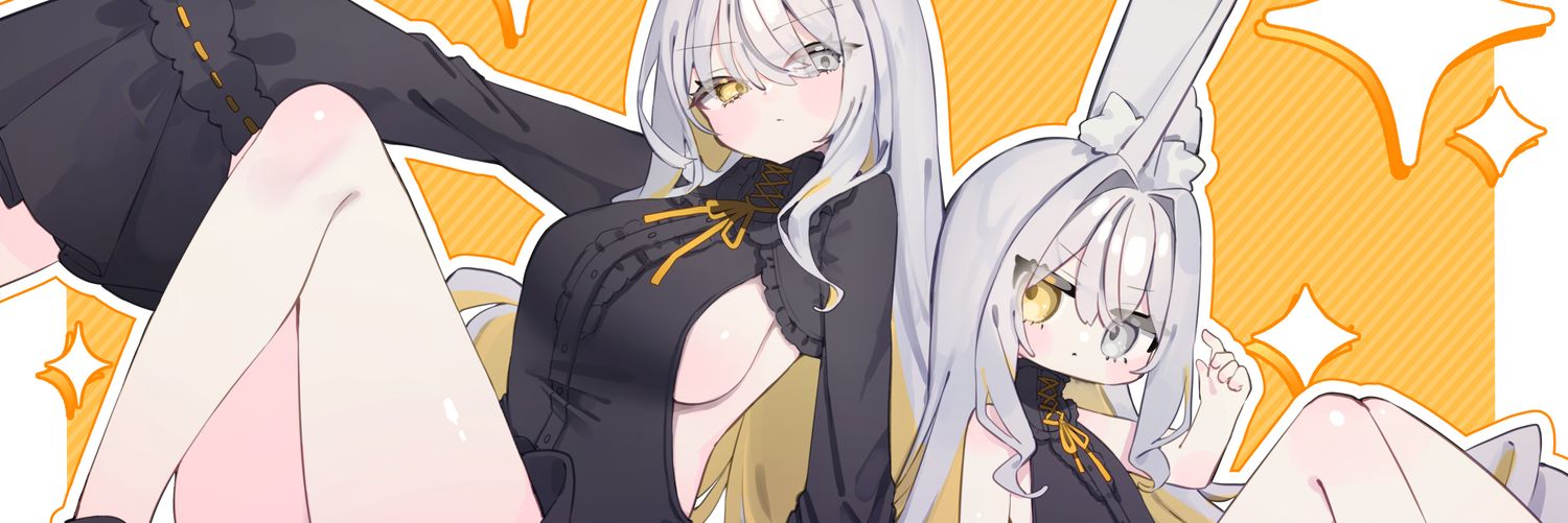 ねくらっぽい's banner