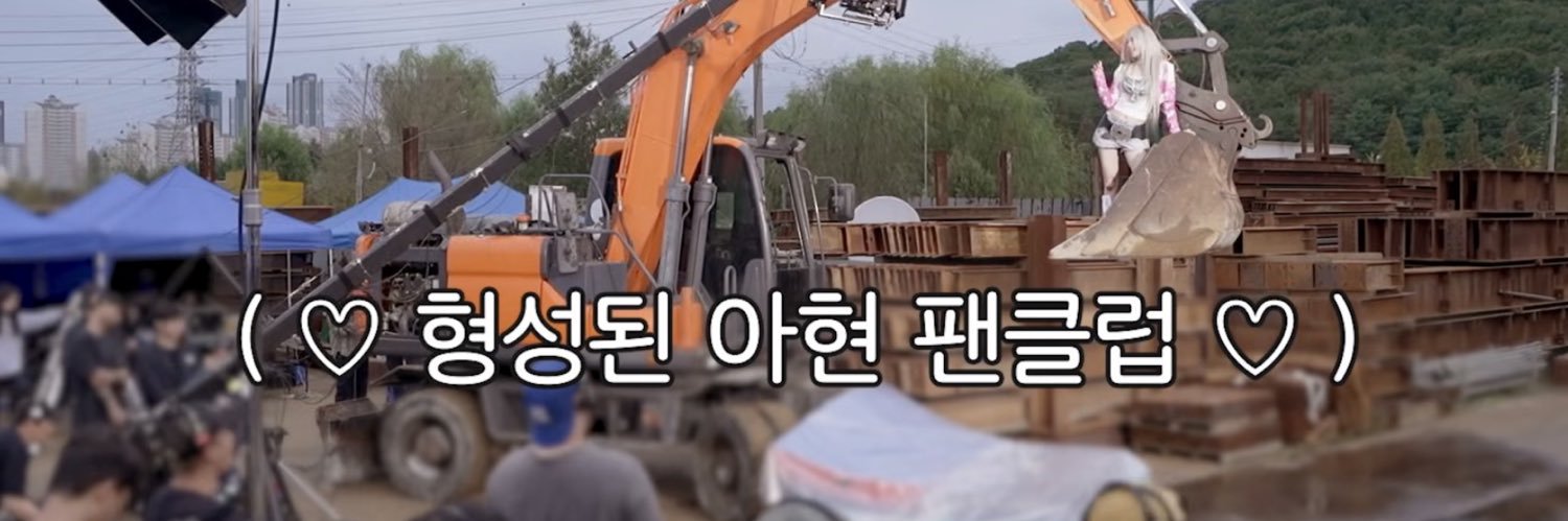 양이's banner