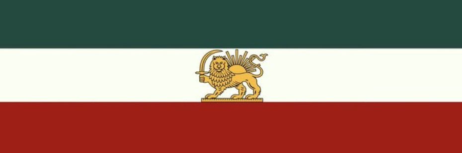 کابوس سه فاسد's banner