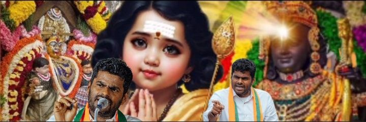 Jai hindh 🔱's banner