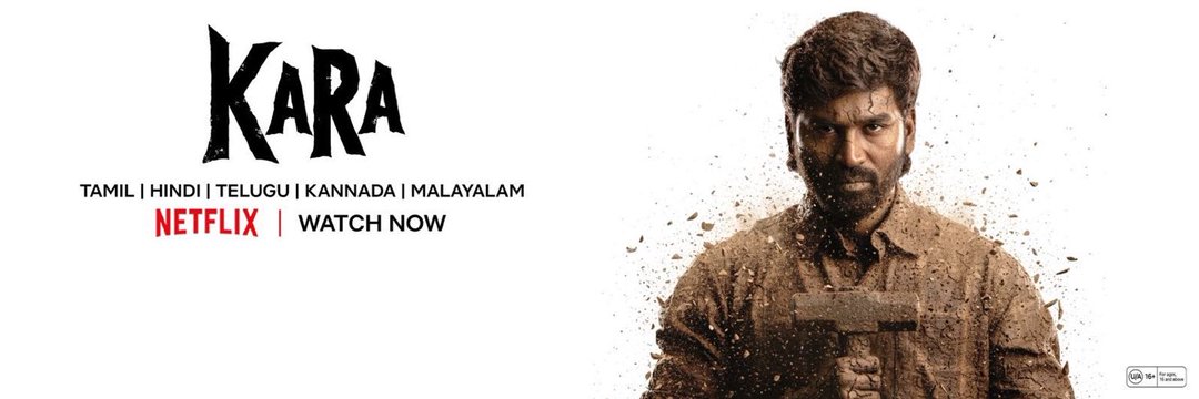 DHANUSH FANS TEAM's banner