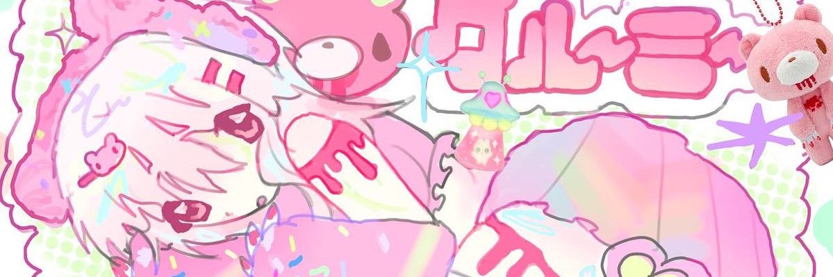 Gloomy Bear of SHEDTWT's banner