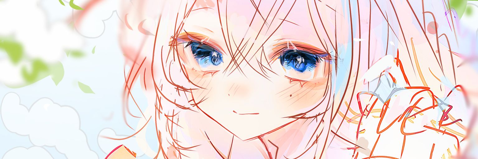 아스테라's banner