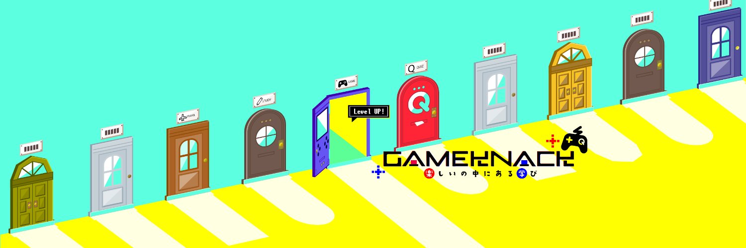 GameKnack【QuizKnockゲームチャンネル】's banner