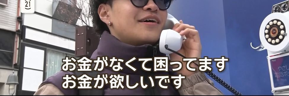 まちゃ's banner