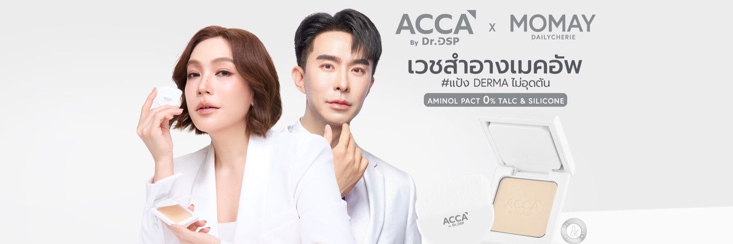 ACCA by Dr.DSP's banner