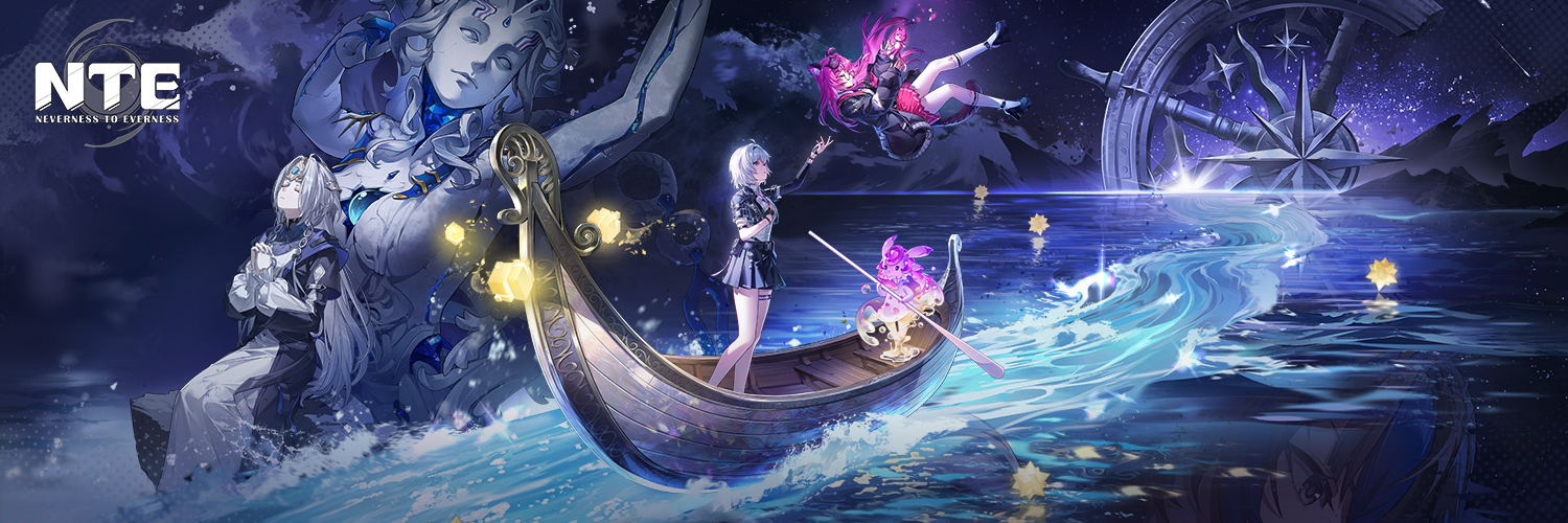 NTE Global's banner