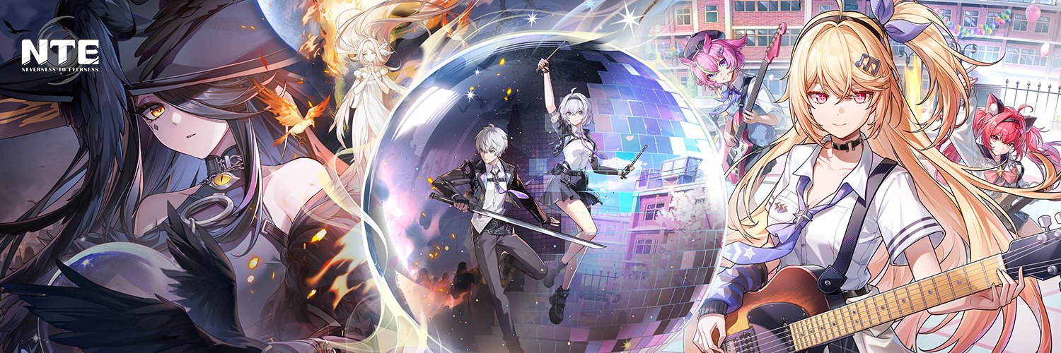 NTE Global's banner