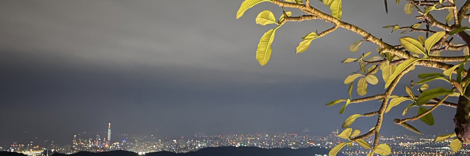 偽娘小安's banner