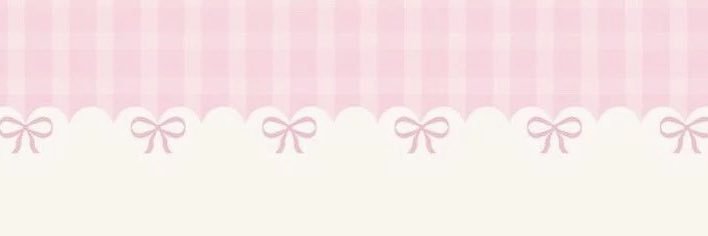 Lu's banner