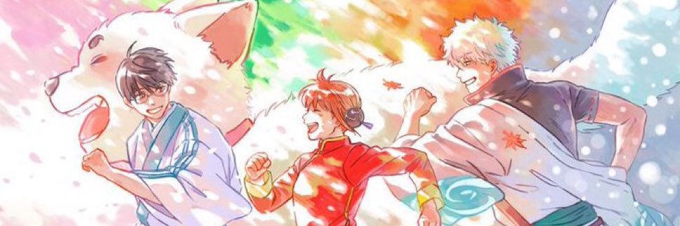 SSoul's banner