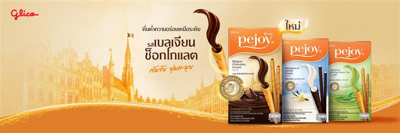 GlicothOfficial's banner