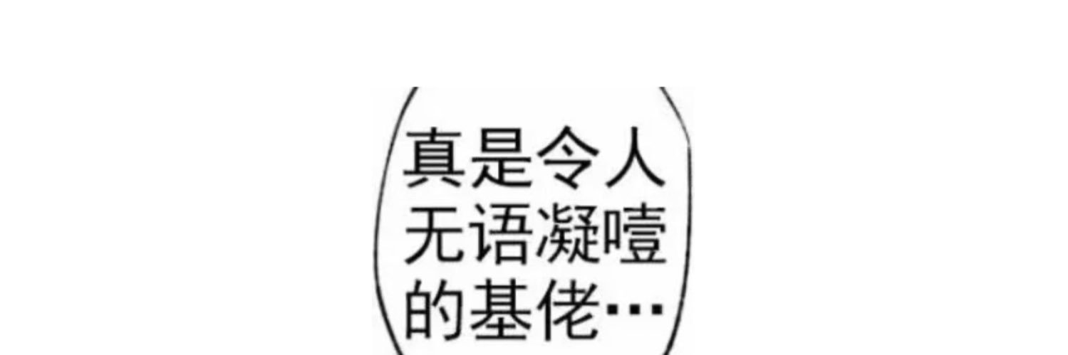 饭后甜点🍥's banner