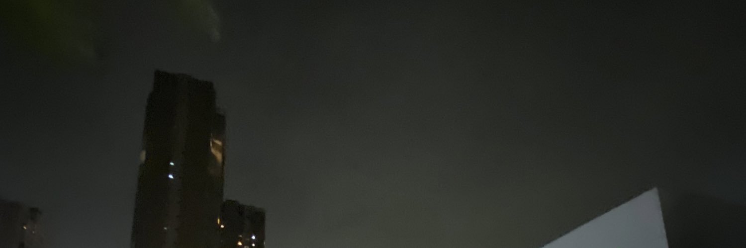 LUCÃO's banner
