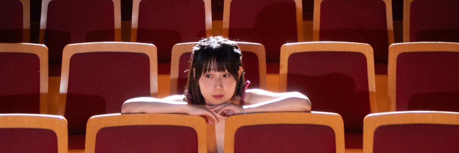 SKE48 井上瑠夏 1st写真集『僕から先に言わせてくれ』【公式】発売中's banner