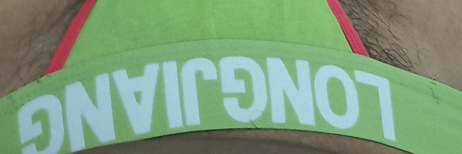 Doyan Rimming's banner