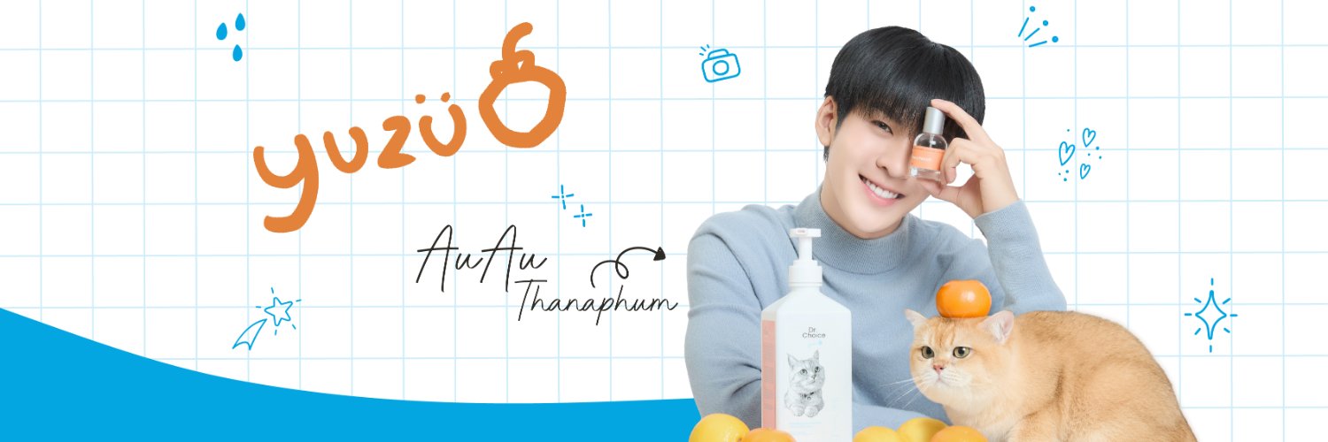 Dr.Choice Pet's banner