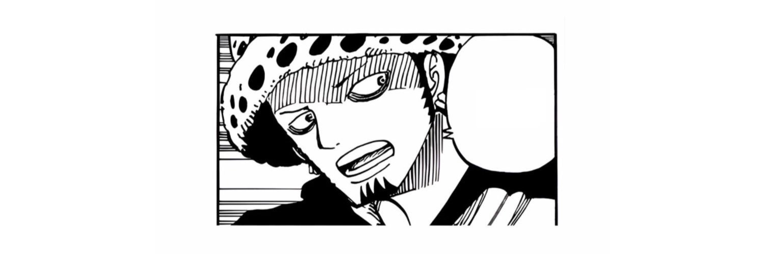 trafalgar law archive's banner