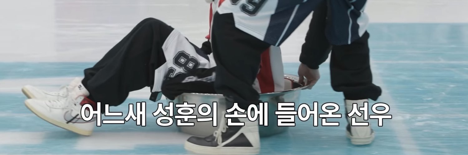 쩰리's banner