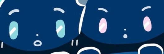 구이's banner