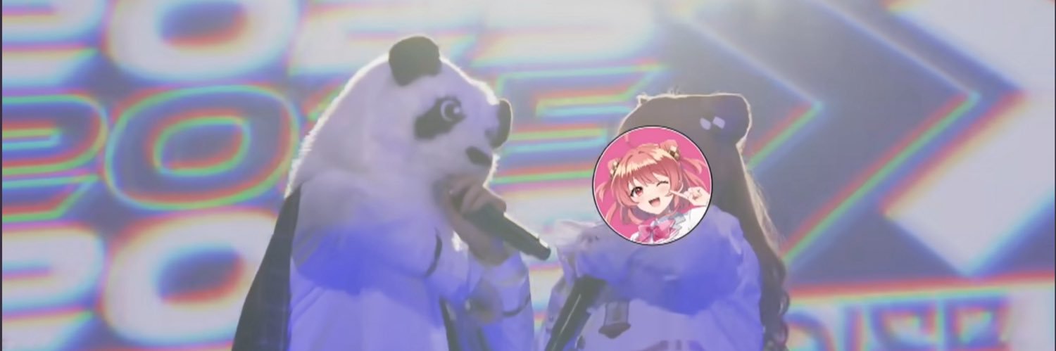 のありん's banner