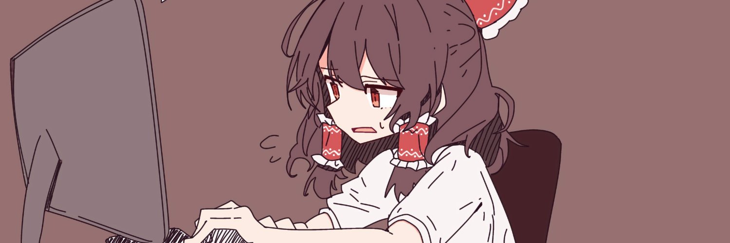はえたたき経済水域's banner