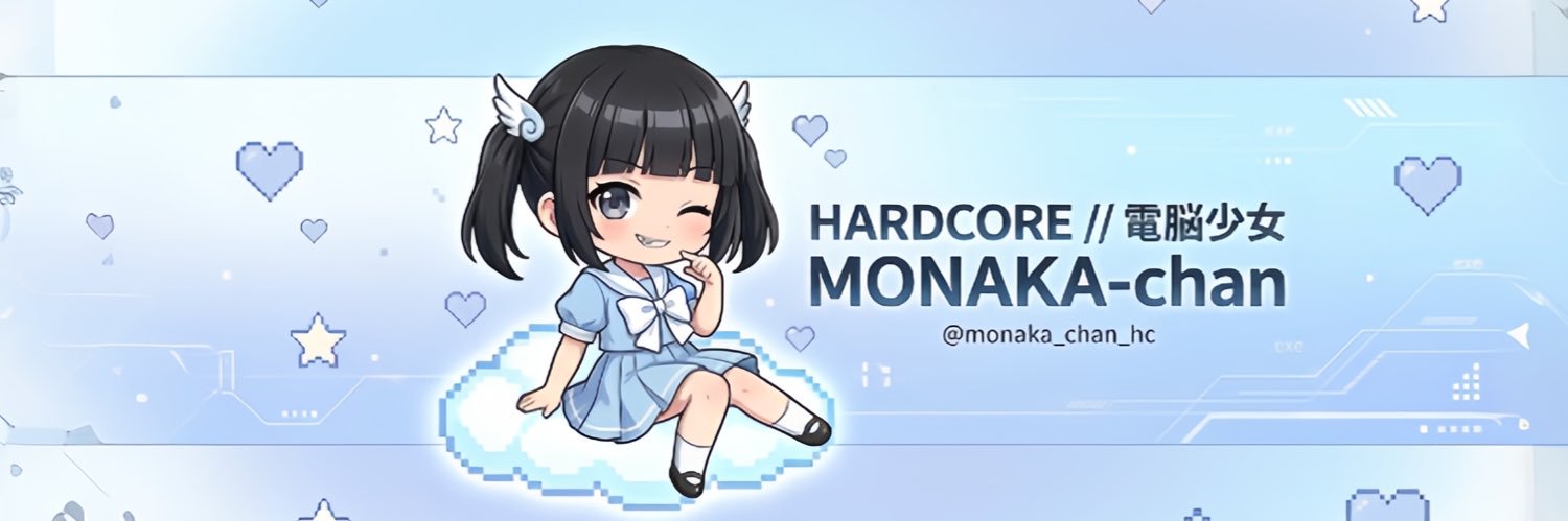 🩵元千川のもなかちゃん🩵's banner
