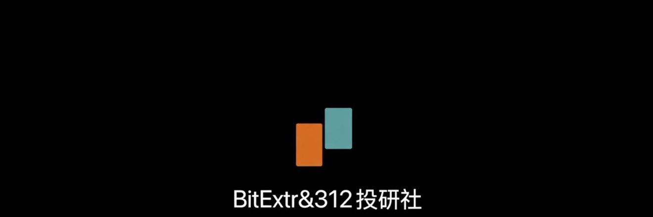 吕不凡BitExtr's banner