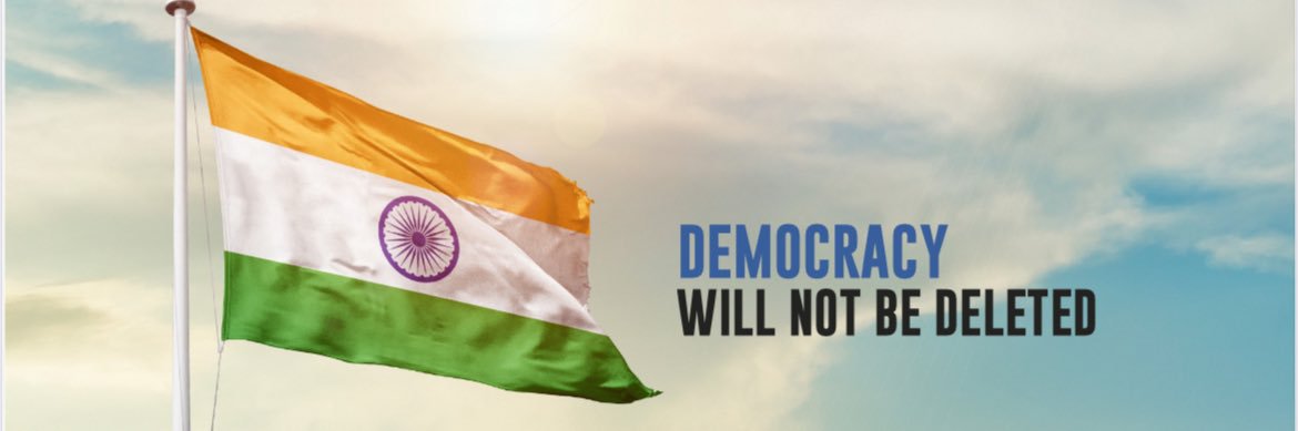 रविन्द्र رویندرا Ravindra Bisht 🇮🇳's banner