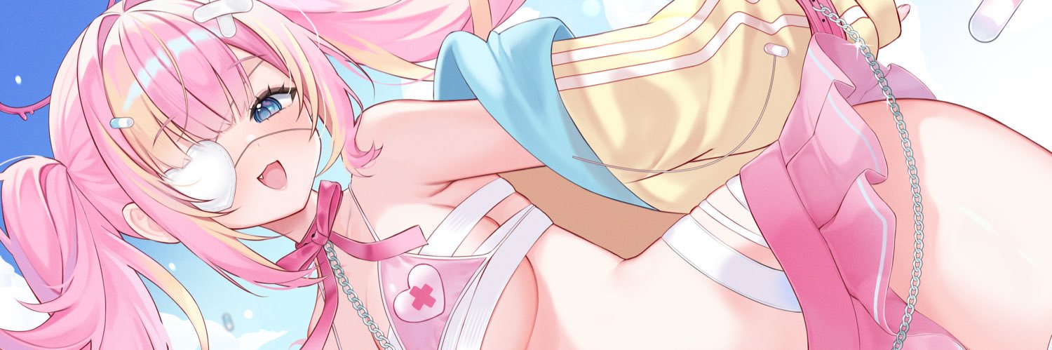 meihera's banner