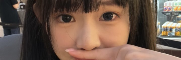沛襄's banner