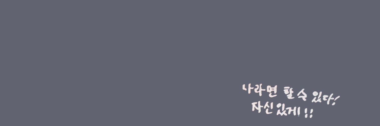 𝑫𝒆𝒆𝒓.'s banner