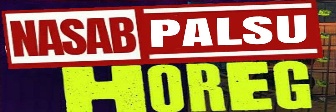 ڤاميت داوير's banner