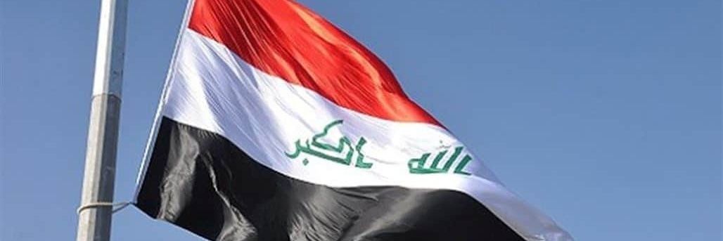 فحل للعوائل من دهوك's banner