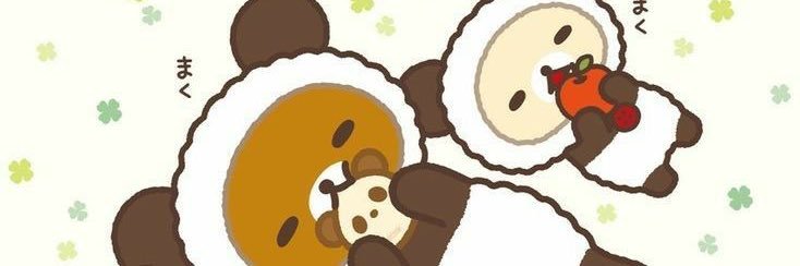 하부's banner