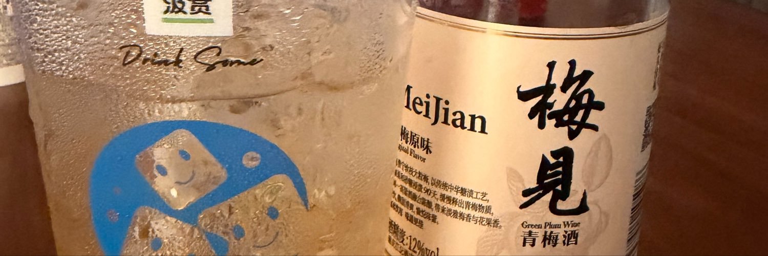 红油热干面好吃's banner