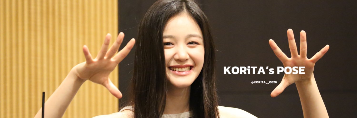 KORiTA(こリタ)🇯🇵's banner