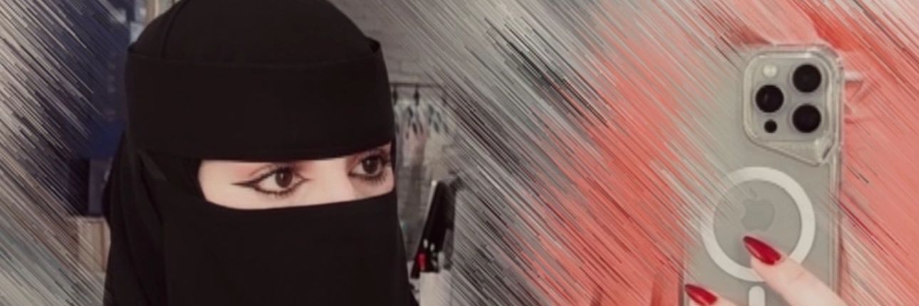 ♡جّـيِّهّـأّنِ ♡♡'s banner