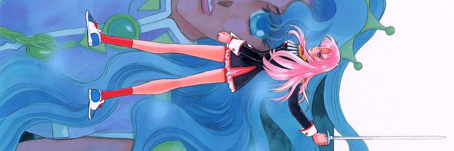 ╰✦ daza¡ 🕊️ | MAYBE ia's banner