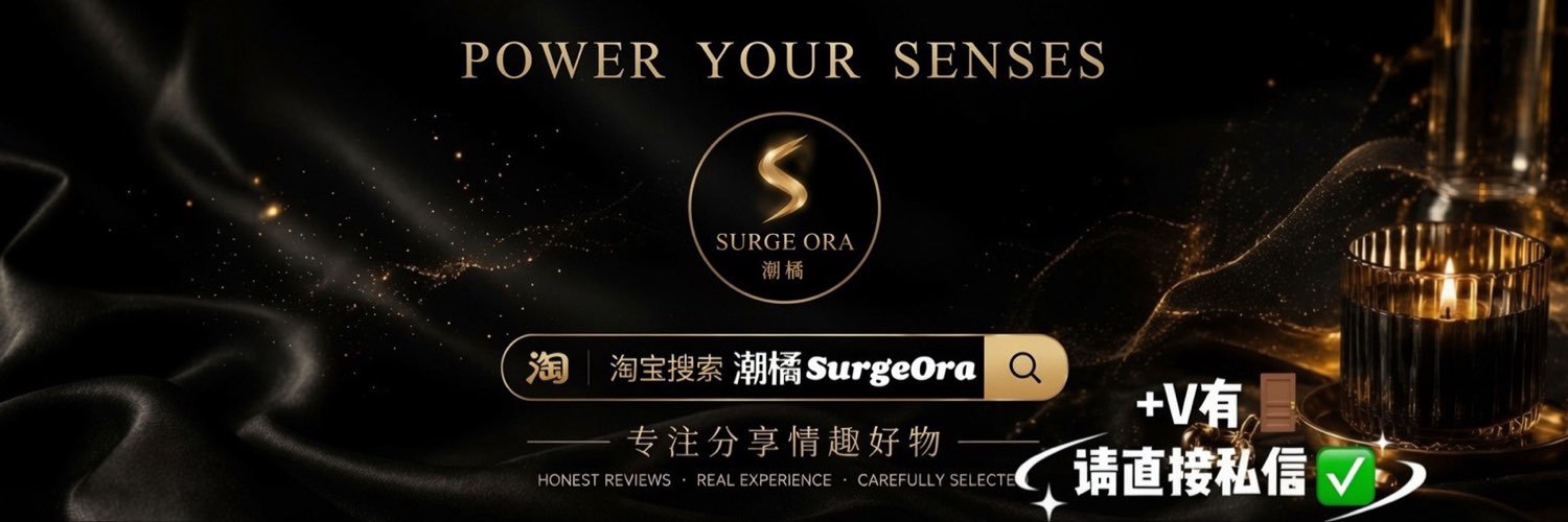 拉姐没腹肌（本人1:1复刻倒膜已在淘宝上线😈）'s banner
